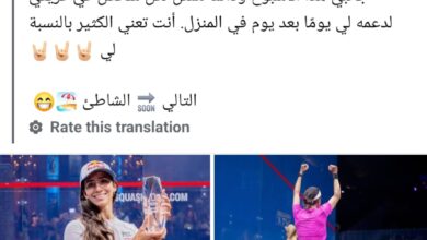 نوران جوهر
