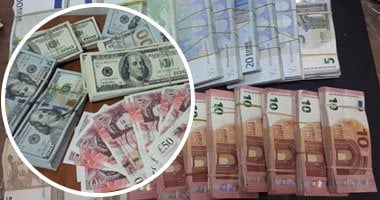 أسعار الدولار والعملات الأجنبية اليوم السبت 28 يونيو 2025 - تحديث مستمر
