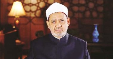 شيخ الأزهر يُعزّي أسر فتيات كفر السنابسة ضحايا حادث الطريق الإقليمي