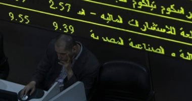 358 مليون جنيه صافي مبيعات للمستثمرين العرب والأجانب في البورصة المصرية