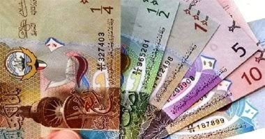أسعار الدينار الكويتي اليوم: تحديثات 27 يونيو 2025 في السوق