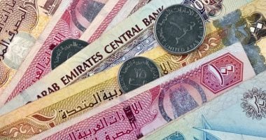 انخفاض 21 قرشًا: سعر الدرهم الإماراتي اليوم الجمعة 27 يونيو 2025