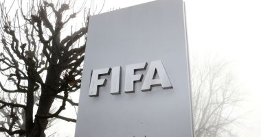 فيفا يدرس طلب الإسماعيلي لرفع الإيقاف عن القيد التأديبي اليوم