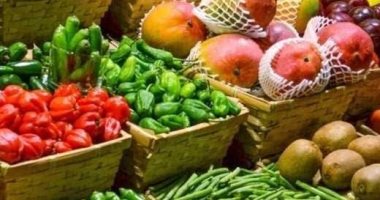 أسعار الخضروات والفاكهة والأسماك والدواجن اليوم الإثنين بالفيوم