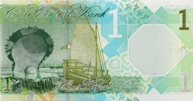 سعر صرف الريال القطري مقابل الجنيه المصري اليوم 28 يونيو 2025