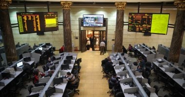 أسعار الأسهم بالبورصة المصرية اليوم 25 يونيو 2025: تفاصيل شاملة