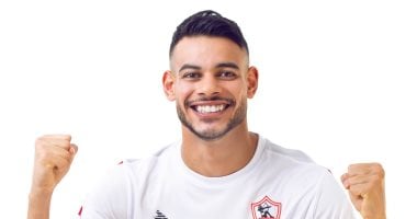 الزمالك يخطط لتسويق دونجا في سوق الانتقالات الصيفية