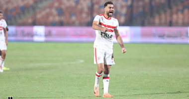 المثلوثي يشكر جماهير الزمالك بعد رحيله: لحظات مؤثرة في فيديو خاص