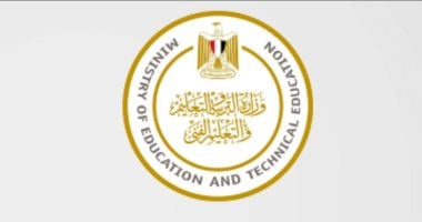 شروط الالتحاق بمدارس المتفوقين 2026: فرص جديدة للتميز الأكاديمي