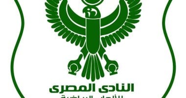 مصر والمريخ البورسعيدي: تفاصيل بروتوكول التعاون تُعلن اليوم
