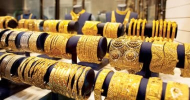 سعر الذهب اليوم الثلاثاء 24 يونيو 2025: عيار 14 بـ 3216 جنيه