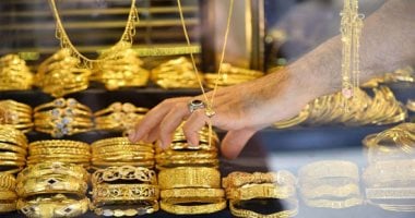 تحديث سعر الذهب اليوم الثلاثاء 24 يونيو 2028: كل ما تحتاج معرفته