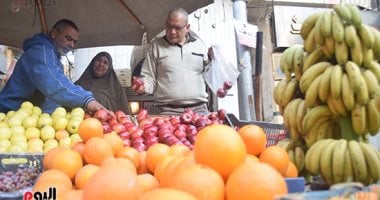 أسعار الفاكهة في محافظة مطروح اليوم السبت 28 يونيو 2025