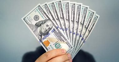 سعر الدولار اليوم الخميس 26 يونيو 2025 أمام الجنيه المصري - تحديثات حية