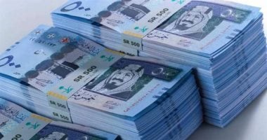 أسعار الدولار والعملات الأجنبية: تحديثات اليوم - أوقات السوق
