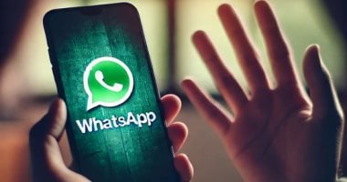 إعلانات واتساب: هل تضر خصوصيتنا في المحادثات الخاصة؟