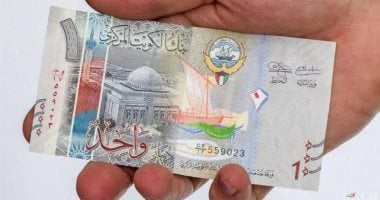 سعر الدينار الكويتي اليوم 26 يونيو 2025: تحديثات حية ومؤشرات السوق