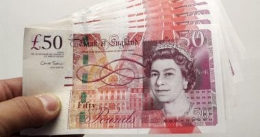 سعر الجنيه الأسترليني اليوم الخميس 26 يونيو 2025 في البنوك المصرية