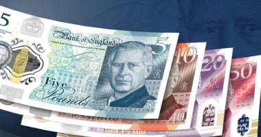 سعر الجنيه الإسترليني اليوم 28 يونيو 2025 في البنوك المصرية