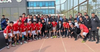 منتخب الناشئين يبدأ معسكره المغلق استعدادًا لكأس العالم 2023
