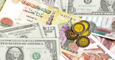 تحديث أسعار الدولار والعملات الأجنبية اليوم 25 يونيو 2025 - المفاجآت تلامس الأسواق!