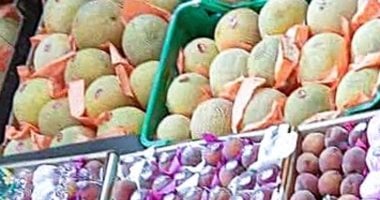أسعار الفاكهة في الأقصر: تحديث يوم الأربعاء 25 يونيو 2023