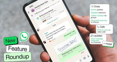 تحديث واتساب الجديد يثير استياء المستخدمين: تفاصيل التغيير المثير