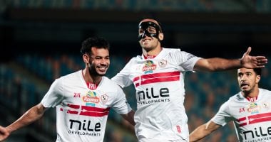 الزمالك يوقف تدريبات الموسم الجديد واللاعبون بانتظار عودة النشاط