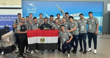 مجلس اليد يضاعف مكافآت منتخب الشباب بعد الفوز على البرتغال بالمونديال