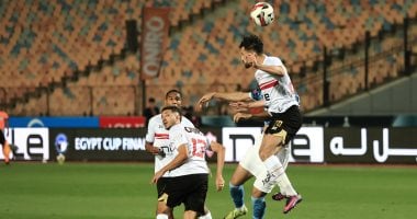 الزمالك يوقع العقود مع مدربه الجديد: بداية حقبة جديدة!