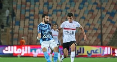 اجتماع مرتقب لمجلس إدارة الزمالك اليوم.. أسباب هامة وراء ذلك