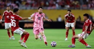 الأهلي يصل استاد ميتلايف لمواجهة بورتو البرتغالي في البطولة