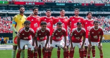 الأهلى وبورتو في مواجهة حاسمة بدور المجموعات لكأس العالم للأندية