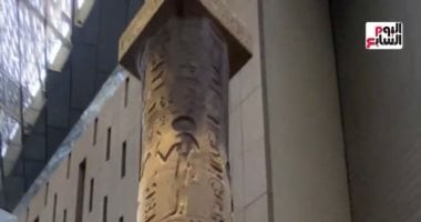 اكتشف عمود الملك مرنبتاح في المتحف المصري الكبير: التاريخ يتحرك!