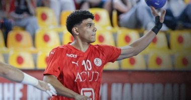 هزيمة منتخب الشباب لكرة اليد أمام ألمانيا 29-25 في بطولة العالم!