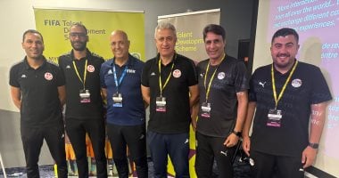 منتخب مصر تحت 17 و16 عاما يشاركان في ورشة عمل فيفا تعزيزًا للمواهب