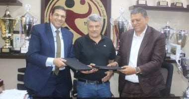 الاتحاد الدولي يدعم تعيين باسكوال مدربًا جديدًا لمنتخب مصر
