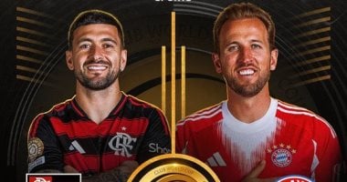 بايرن ميونخ يلتقي فلامنجو في صراع مثير بدور الـ16 لكأس العالم للأندية