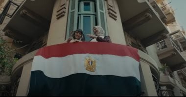 حزب الجبهة يحتفل بذكرى 30 يونيو بأغنية جديدة 'إيد في إيد' - فيديو