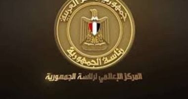 تحليل: أسواق الطاقة تتأثر بصراع المنطقة وتأثيراتها المتزايدة