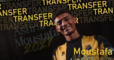 تعاقد فيتيس الهولندي مع المصري مصطفى أشرف حتى 2027: تفاصيل الصفقة