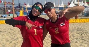 منتخب الطائرة الشاطئية للسيدات يفوز على نيجيريا ويتأهل لمونديال أستراليا