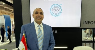 5 عوامل تدعم نمو صادرات صناعة الأدوية بمصر - تقرير اتحاد الصناعات