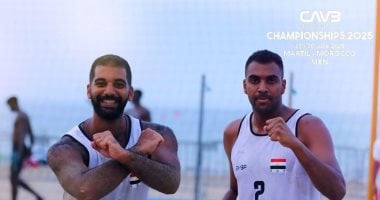 منتخب مصر 1 يتفوق على منتخب مصر 2 في بطولة أفريقيا للطائرة الشاطئية