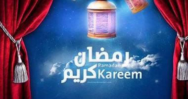 رمضان 2026: كشف موعده المتوقع فلكيًا وأحداثه المرتقبة